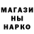 Кетамин VHQ Yaroslav Steshenko
