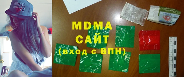 jwh Среднеколымск