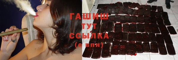 герыч Остров