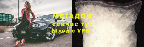 герыч Остров