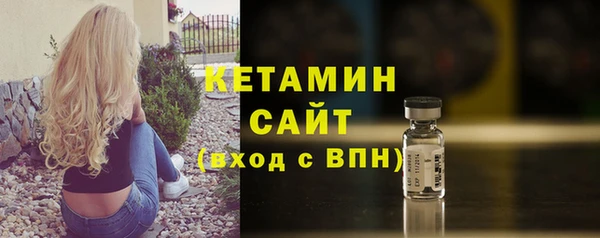 apvp Сретенск