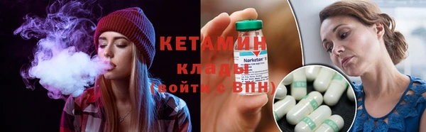 герыч Остров