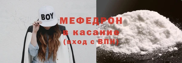 герыч Остров
