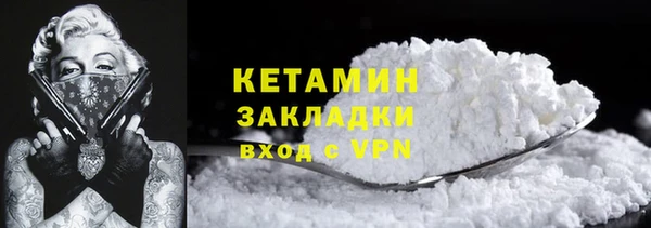 герыч Остров
