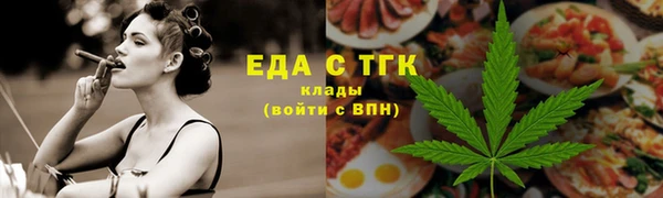 герыч Остров