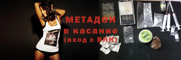 герыч Остров