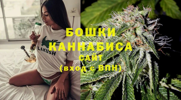 герыч Остров