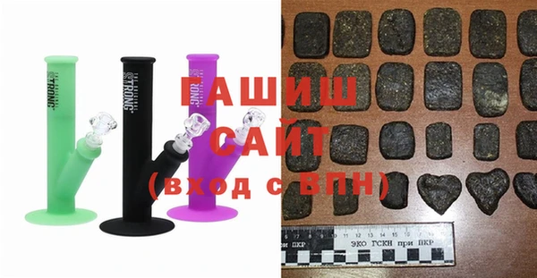 кокаин VHQ Осташков