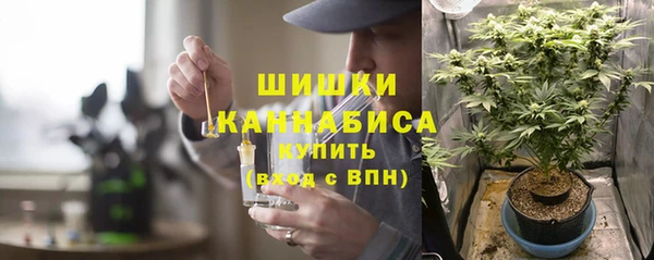герыч Остров