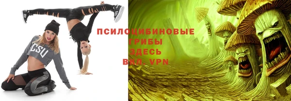 герыч Остров